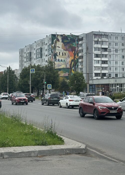 Мурал на ул.Коммунальная во Пскове