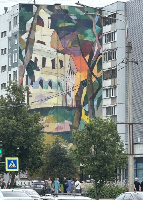 Мурал на ул. Коммунальная во Пскове