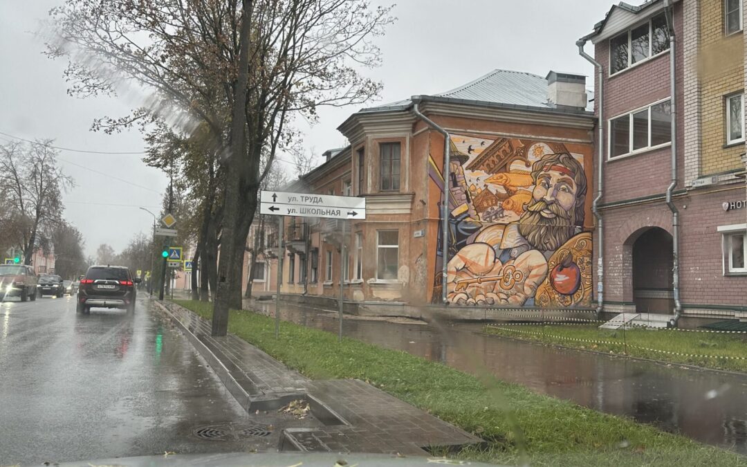 Псков, монументальное искусство города